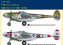 Hobbyboss 85805 Hobby Boss 1/48 P-38L-5-LO Lightning-Scale Model Kit