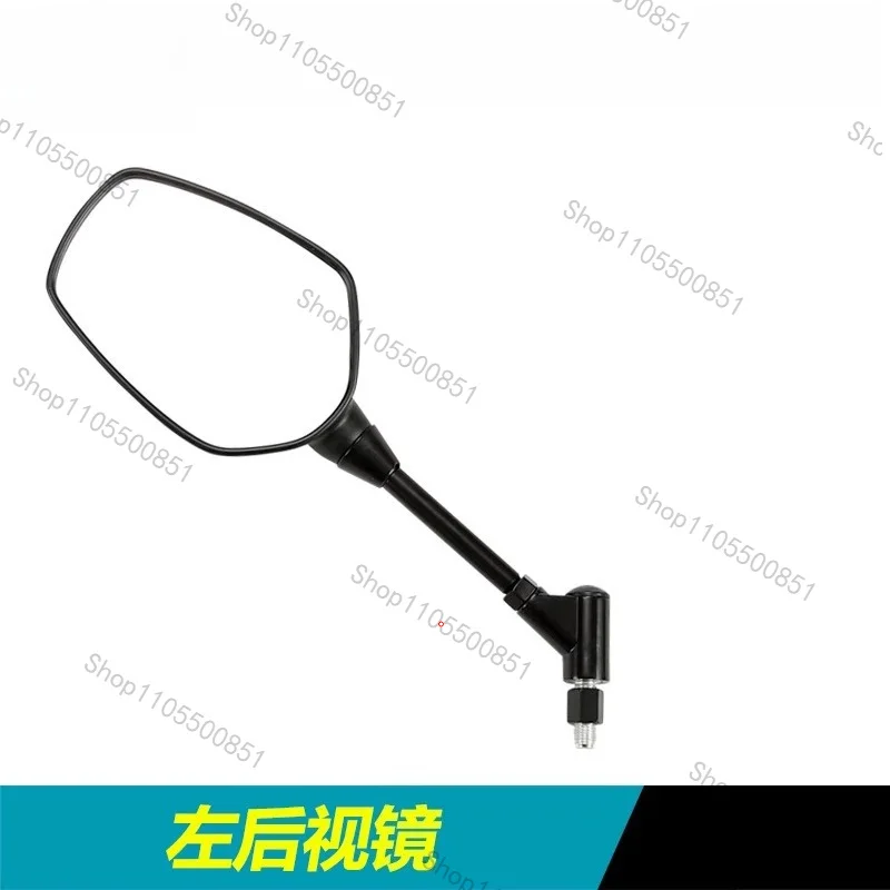 700MT 800MT rearview mirror suitable for spring breeze motorcycle left and right reversing mirror reflector accessories