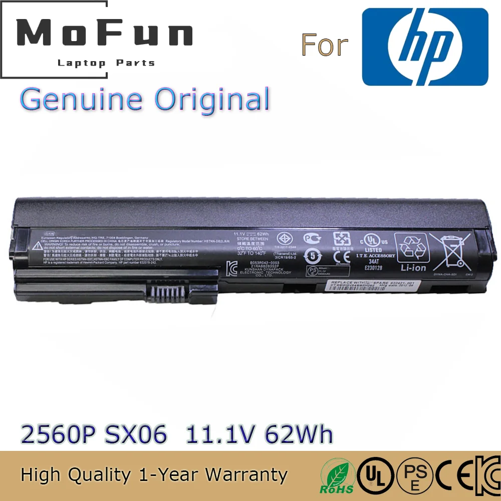 Brand New Original SX06 11.1V 62Wh Laptop Battery for HP EliteBook 2560p 2570p SX06XL 632419-001 HSTNN-UB2L