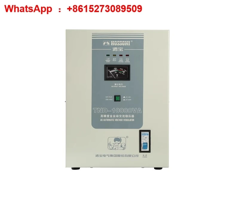 

TND single-phase AC voltage regulator TND-0.5KVA