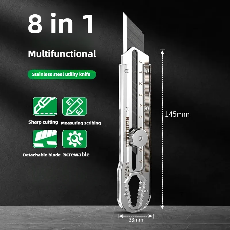 قاطع صندوق من الفولاذ المقاوم للصدأ عالي التحمل احترافي مع شفرات متعددة الأغراض لقطع مشاريع صياغة يدوية