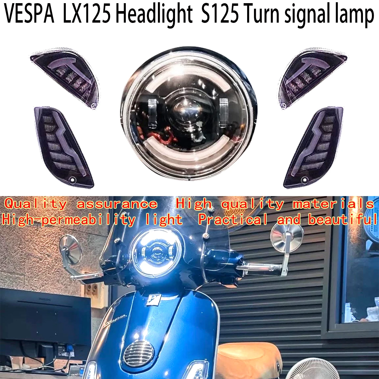 

Для Vespa LX125 Фара 2025 Vespa S125 Указатель поворота LX125 Фара высокой проницаемости S125 Свет с эффектом Liushui