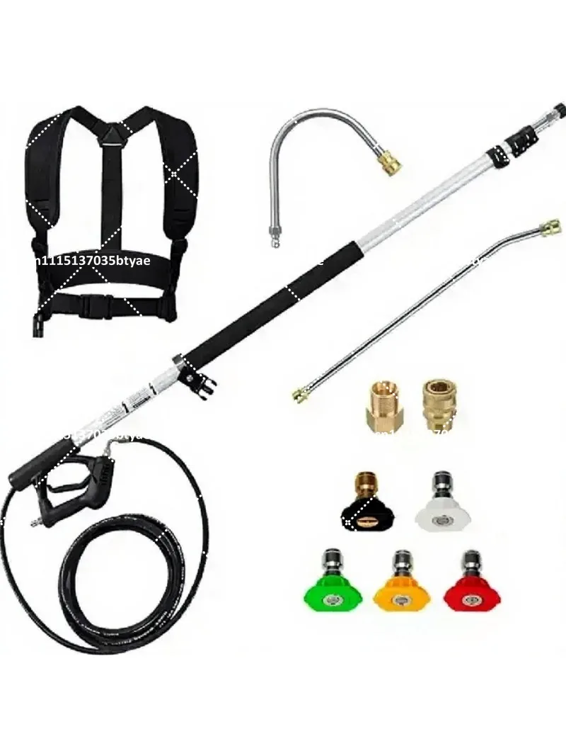 High Pressure Water Gun Telescopic Rod Extension Cleaning Stick with Curved Nozzle for Exterior Wall Washing