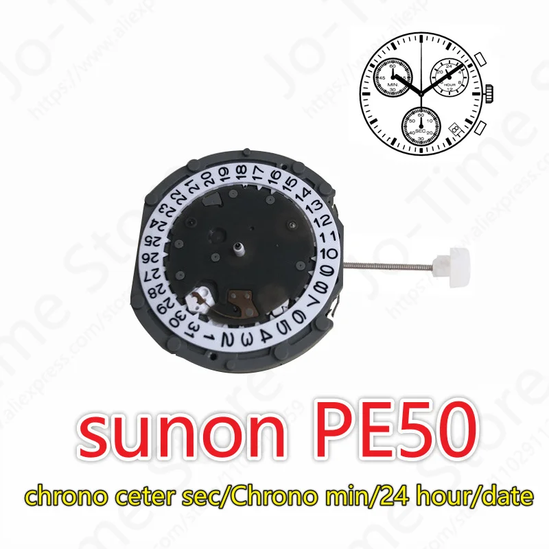 Sunon Pe50 Quartz Watch Movement Six-Pin Single Calendar 2/6/10 Small Seconds Multi-Function Watch Accessories New