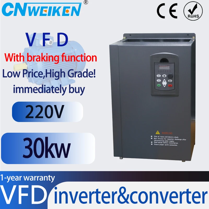 

Single-phase Input and Three-phase Output 220V 11KW 15kW 18.5KW Frequency Converter/VFD With braking function For Lathe motor