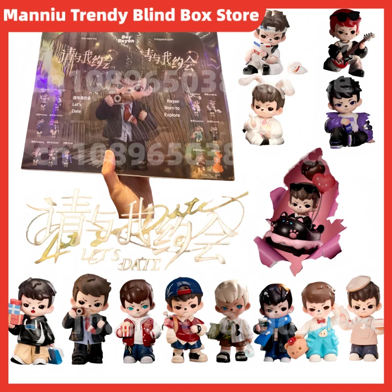 

Genuine New Tnt Brother Rayan 'Please Date Me' Blind Box Trendy Toy Figurines Cute Various Styles Of Dating Partners Fan'S Gifts