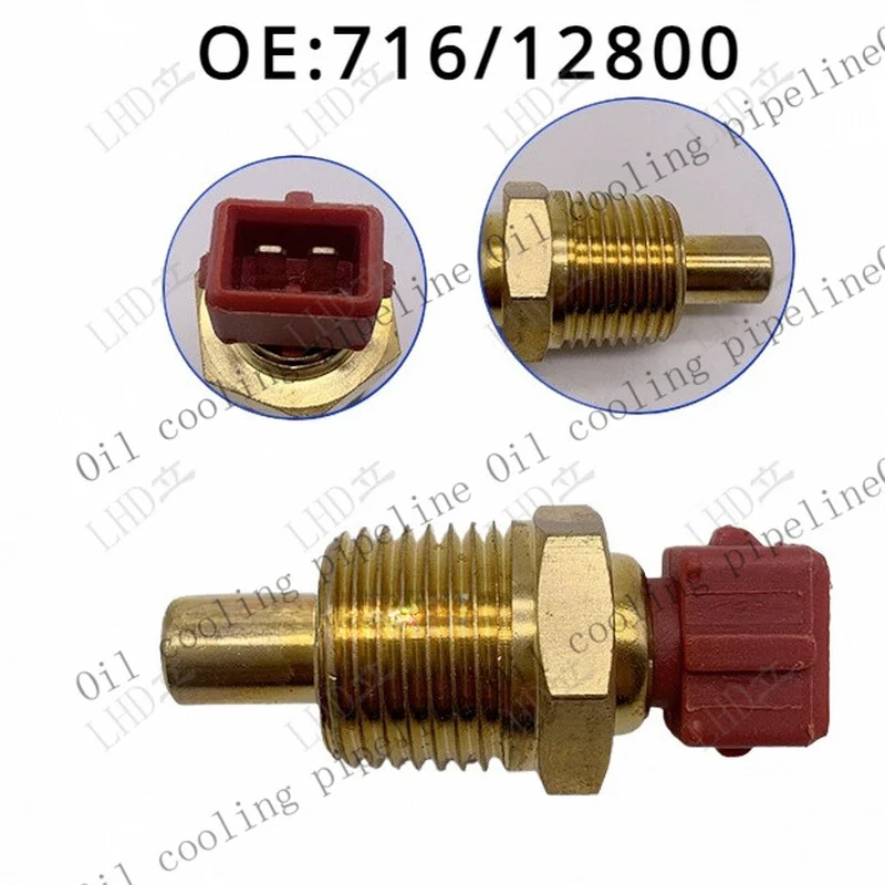 A+ 1 Pc New Water Temperature Sensor 716/12800 Fits For JCB Backhoe Loader 2CX 3CX/
