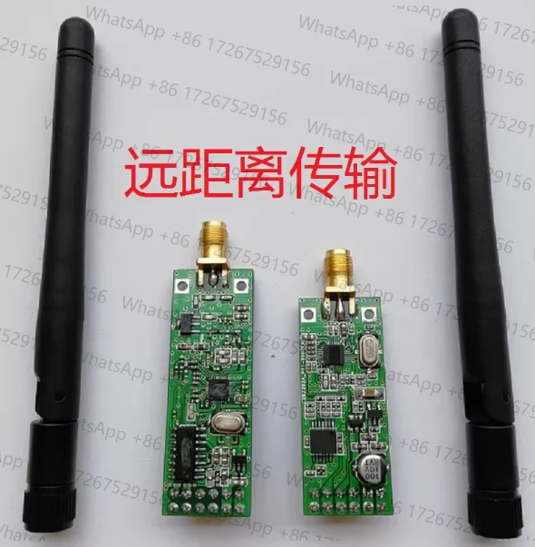 for UHF Wireless Digital Audio Transmitter Transceiver Module Long-distance Wireless Audio Transmission