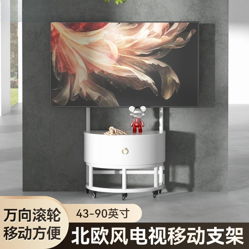 

Floor-to-ceiling mobile TV art stand for 75/85/90-inch multimedia cart Commercial YS850