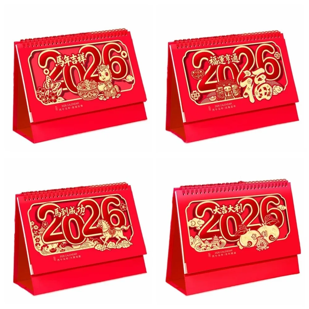 الحصان سنة 2026 أجندة مكتبية /رزنامة مكتبية النمط الصيني التقليدي السنة الجديدة التقويم نعمة الكلمات زودياك الدائمة الوجه التقويم