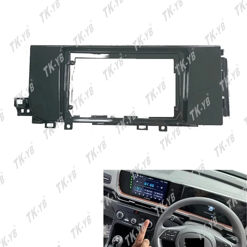 

For Hyundai Creta 2024 Car DVD Player Android Frame Car Panel Screen Frame New