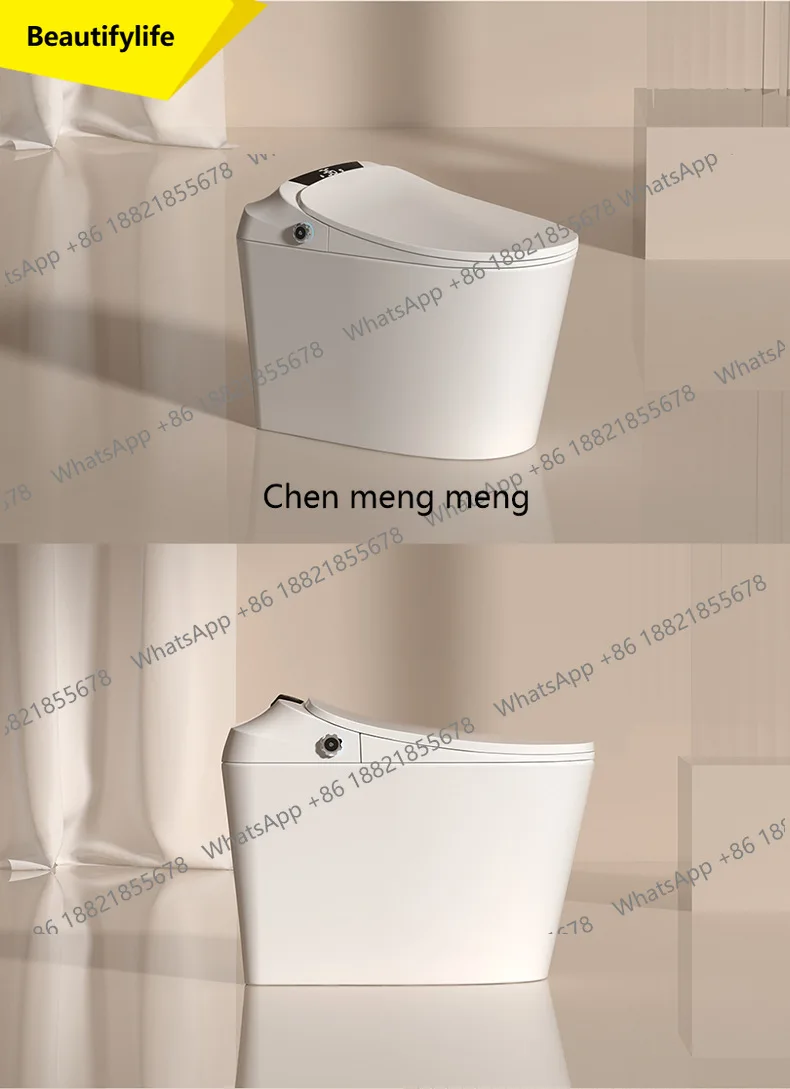 A17 Smart Toilet Integrated Type No Water Pressure Limit Automatic Flip Toilet UV Electric Toilet