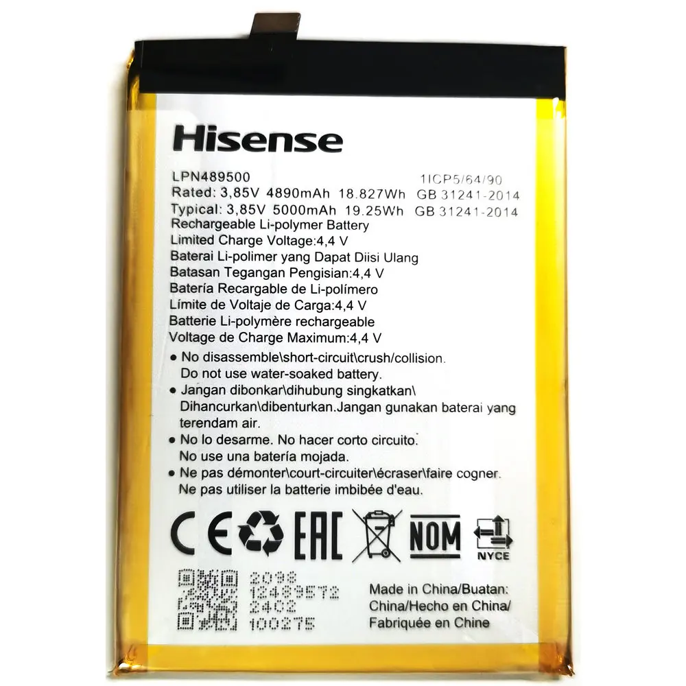 Batería recargable de polímero de iones de litio LPN489500 de 3,85 V 5000 mAh para teléfono móvil Hisense V40i