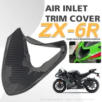 Winglets de carenado delantero para motocicleta, cubierta embellecedora de aleta, Protector de ala de motocicleta, Winglets de carenado de viento para KAWASAKI ZX-6R ZX6R ZX 6R