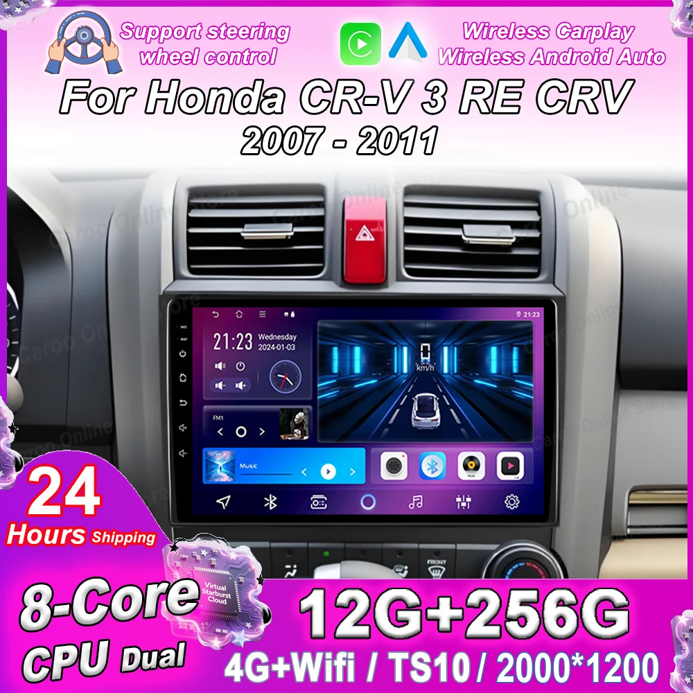 

Android 16 Car Dvd For Honda CR-V 3 RE CRV 2007 -2011 Auto Carplay Bluetooth High-Performance CPU GPS Navigation Head Unit WIFI