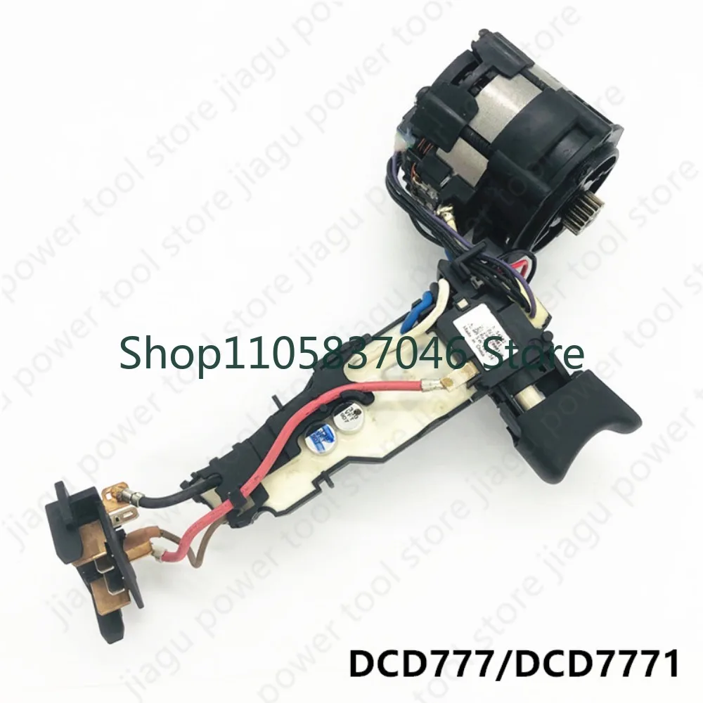 DC18V 20V 18 tooth motor and switch N493868 replaced with Dewei DCD777 DCD778 DCD7771
