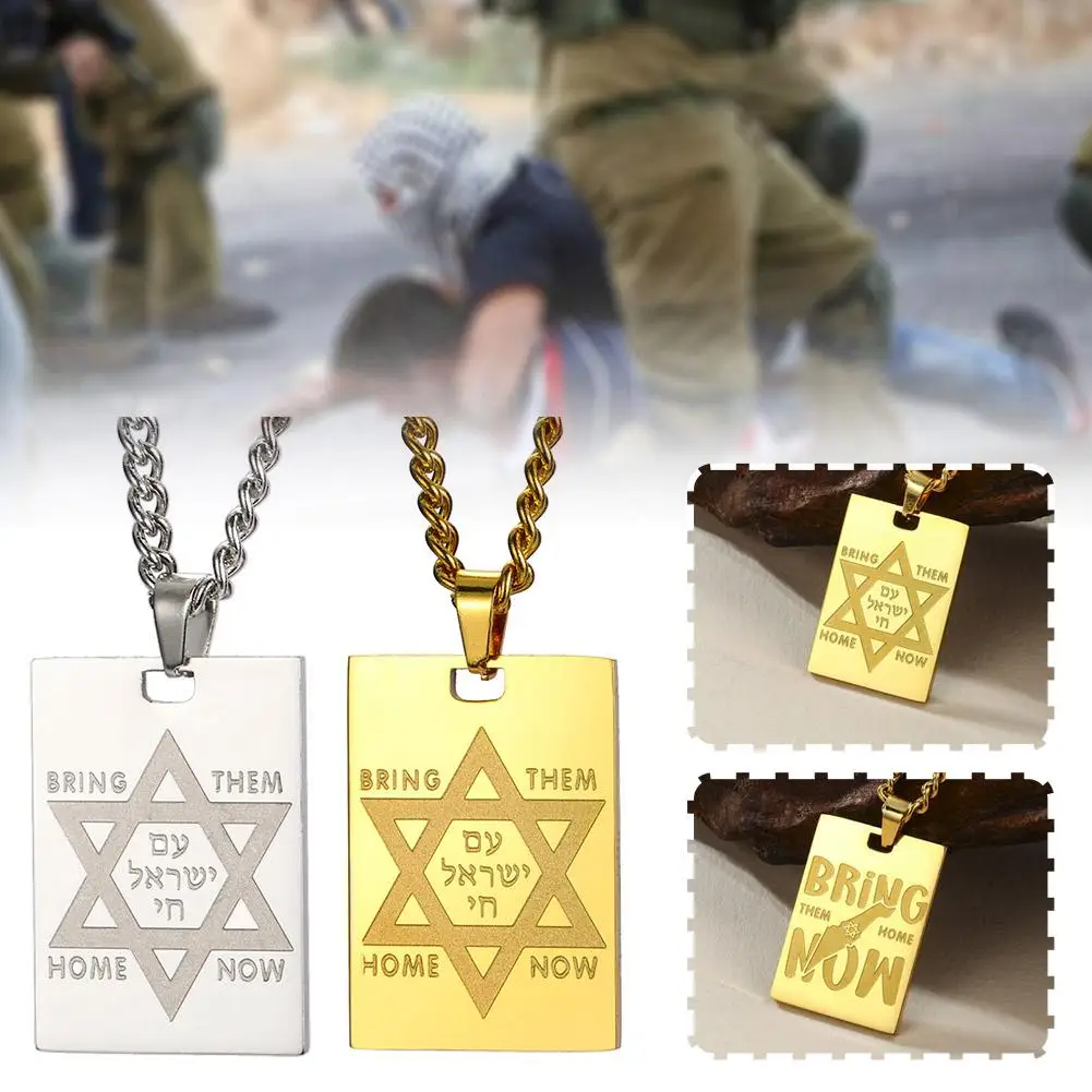 Mens Stainless Steel Star of David Hexagram Pendant Jewelry Them Now Color Gold Jewish Necklace Home Gift Hebrew Bring Z0X7