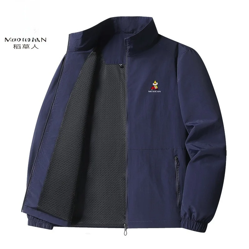 

Весенне-осенняя мужская рабочая одежда Jaet, повседневная ветрозащитная верхняя одежда с воротником-стойкой и застежкой-молнией из полиэстера и нейлона Cosite Fiber