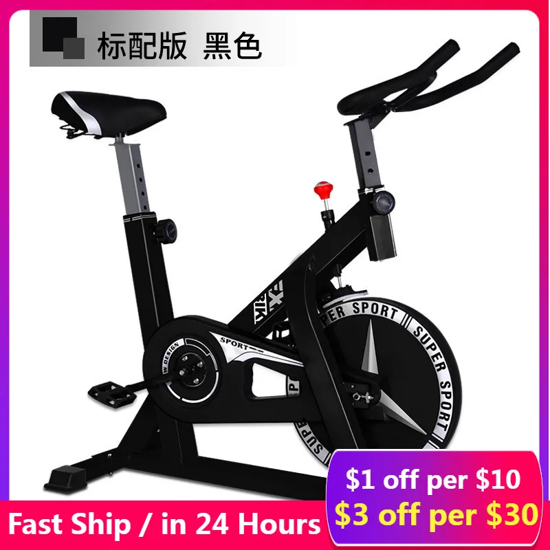 Mobile bicycle source factory household indoor fitness bike equipment pedal sports intelligent bicycle cross-border gift