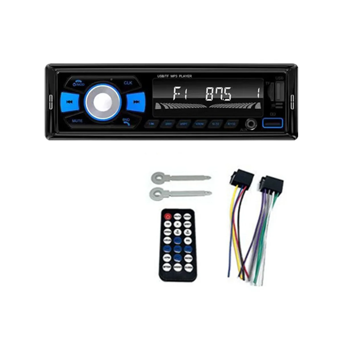 New Car 7 Colorful Lights FM Radio Car Bluetooth 12V MP3 Player Plug-in Card U Disk Multimedia