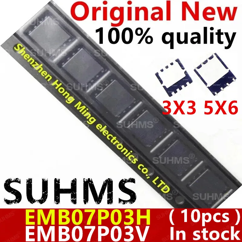 

(10 шт.) 100% новый EMB07P03H EMB07P03V B07P03 B07P03H B07P03V QFN-8