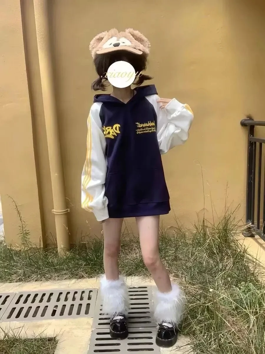 

American Color Blo High Street Letter Embroidery Hooded Striped Sweatirt Loose Couples Outerwear Retro Autumn Winter New ...