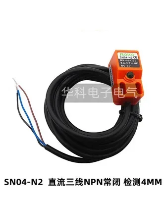 New Proximity Switc…