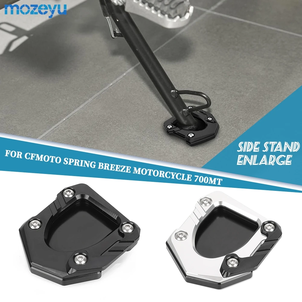 

For CFMOTO 700MT MT700 CF 700 MT 2024 2025 2026 Side Stand Extension Plate 700MT Kickstand Enlarger Foot Support Pad Motorcycle