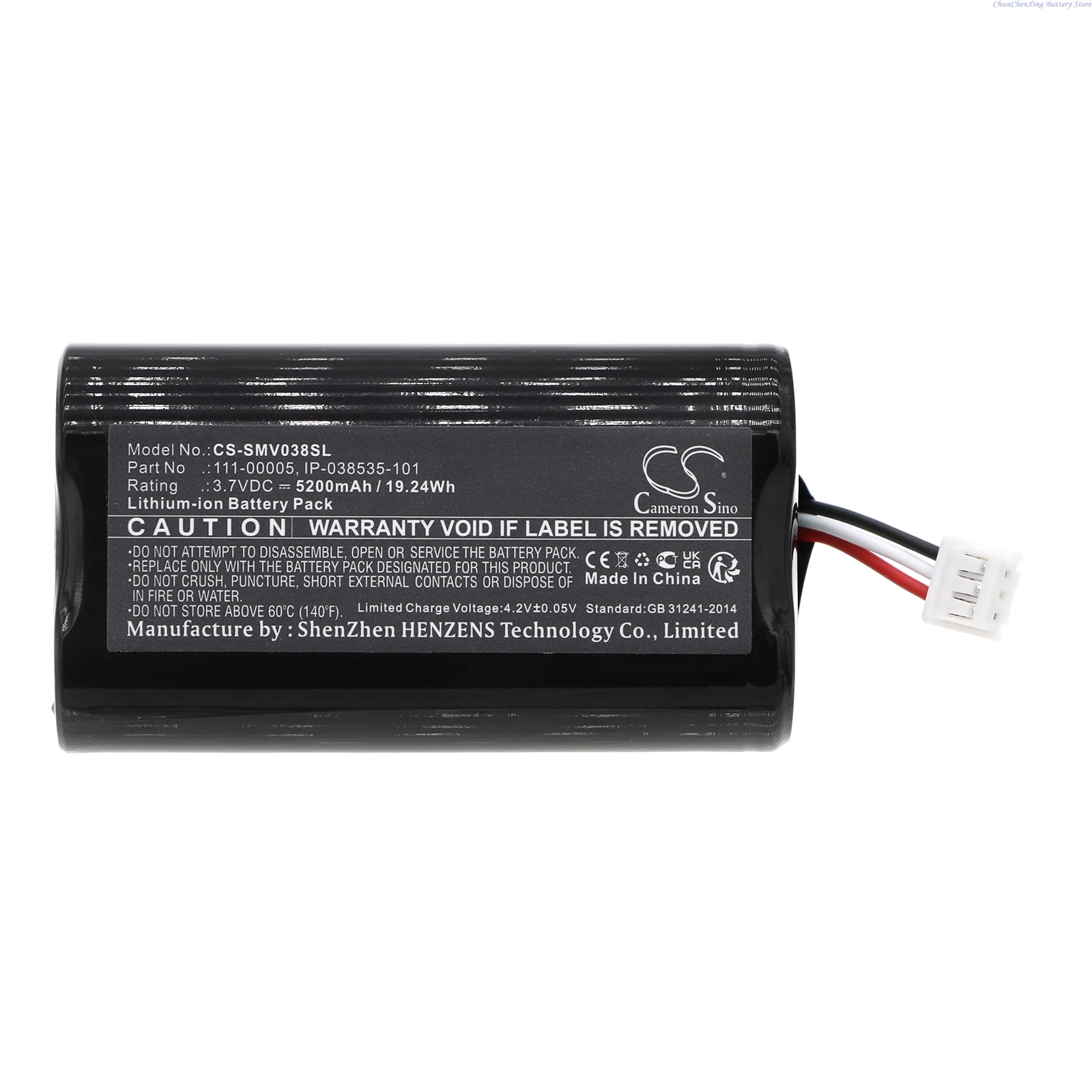 Cameron Sino 3.7V 5200mAh replacement Speaker Battery 111-00005 IP-038535-101 for Sonos Roam +TOOL