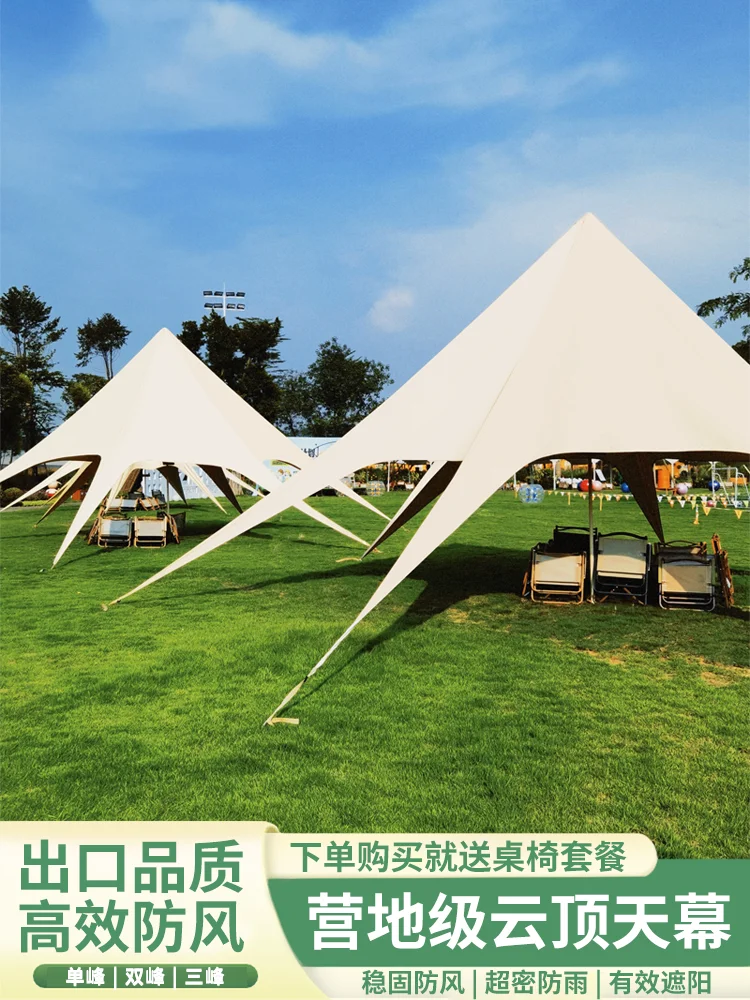 Enorme dosel, tienda de campaña de pulpo gigante, montaña Wanzhong, pico único, doble pico, tres picos, barbacoa con protección solar y lluvia