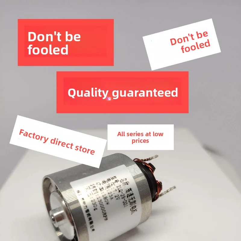 Brushless Motor Parts 7.4V12V21V Motor Drive Rotor Kit DIY Assembly Violent Fan Brushless Motor DIY