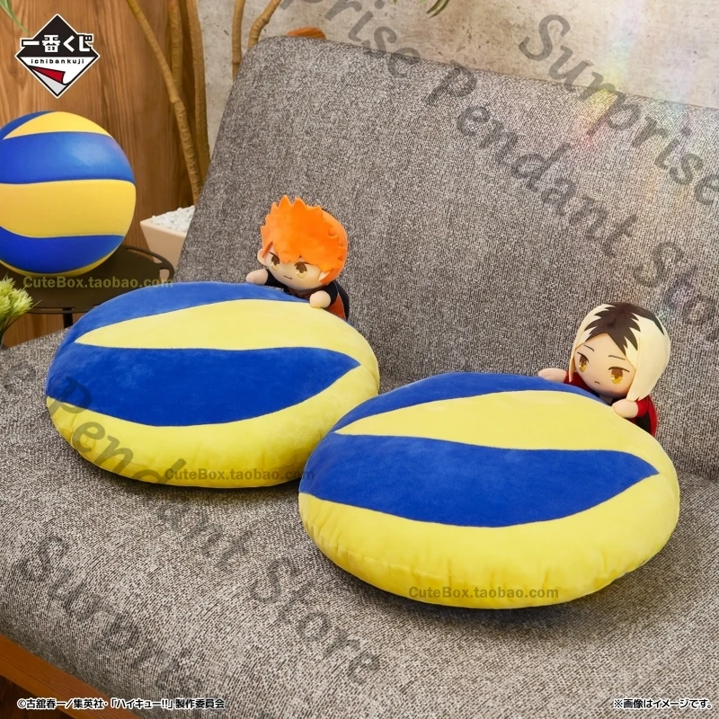 

Anime Haikyuu!! Kozume Kenma Cosplay Soft Throw Pillow Back Cushion Mascot Gift