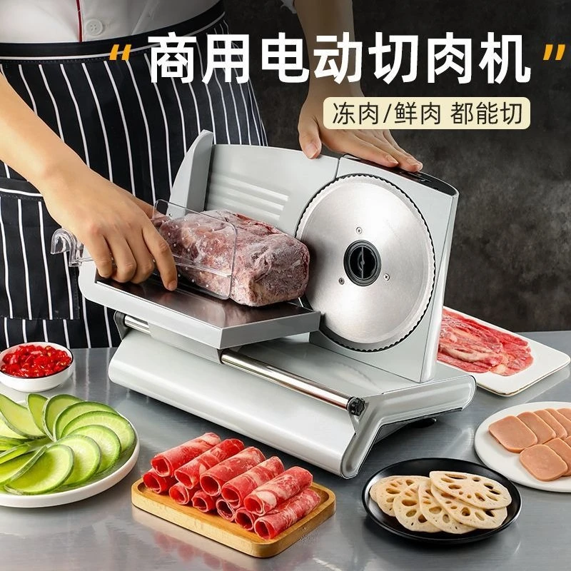 

Commercial electric lamb beef roll slicer cutting efficient fast labor-saving meat slicing tool