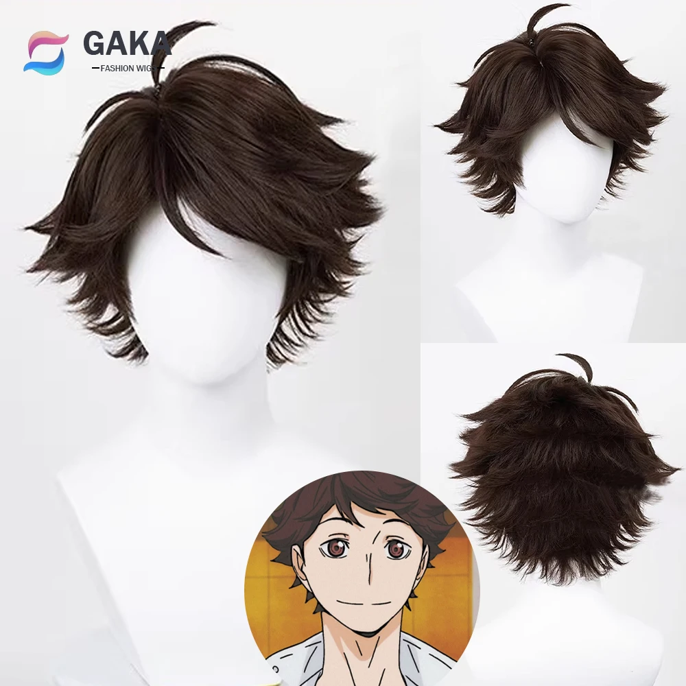 

GAKA Anime Wigs Synthetic Short Brown Straight Cosplay Hair Heat Resistant Wig for Party