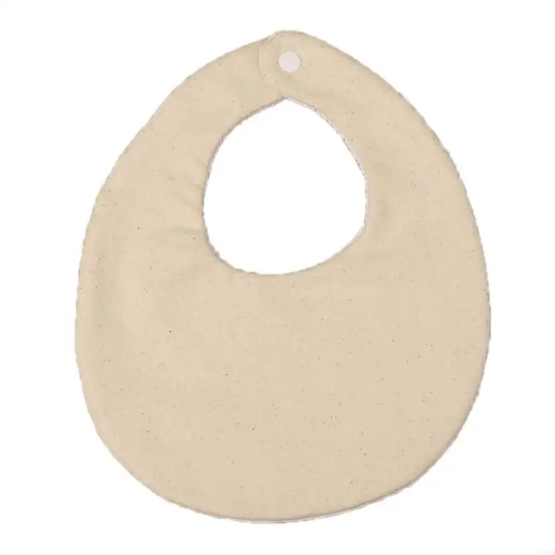 

Детская кормление нагруднико