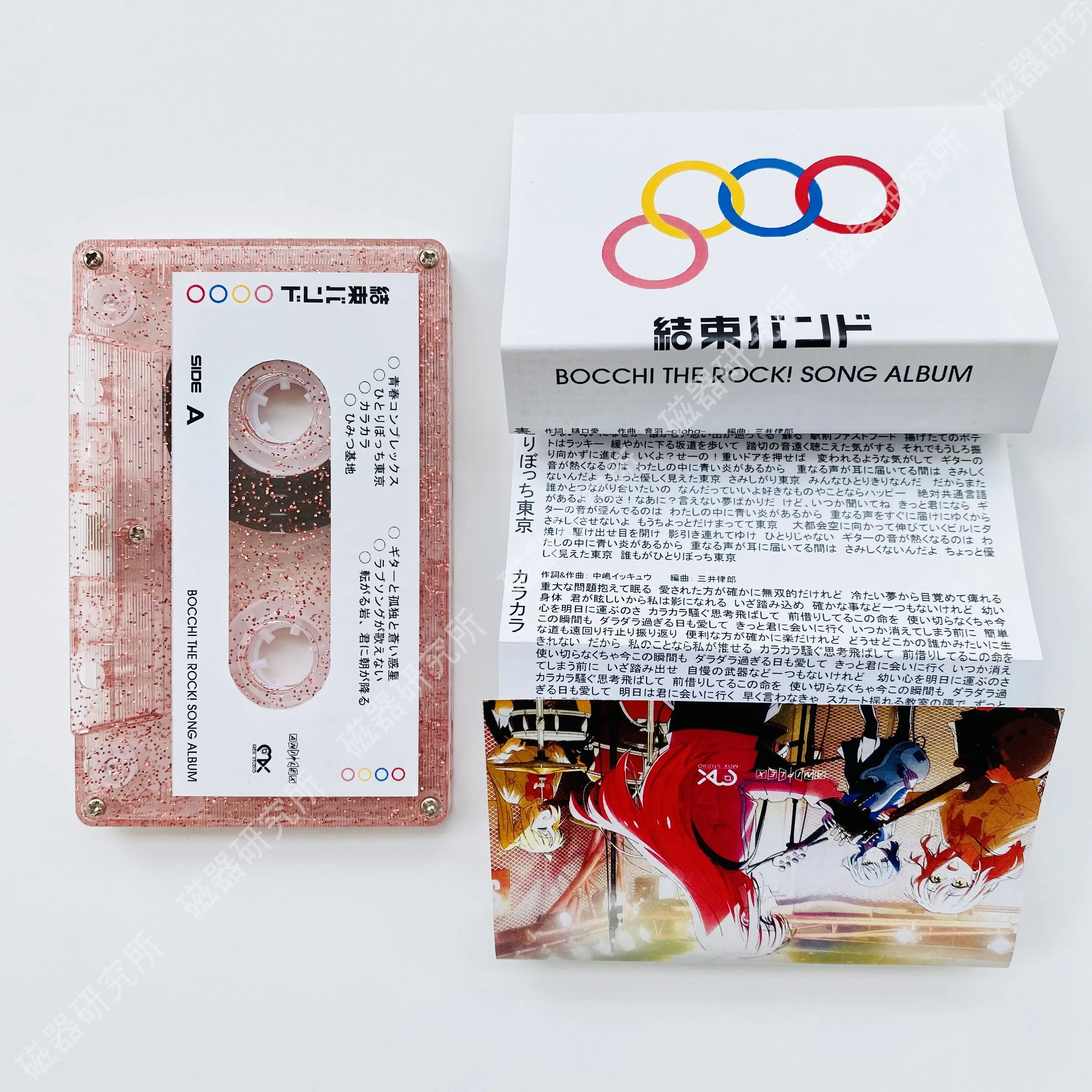 Anime Band Cosplay Soundtrack Tapes Albums Memorabilia Gift Collection gIFT