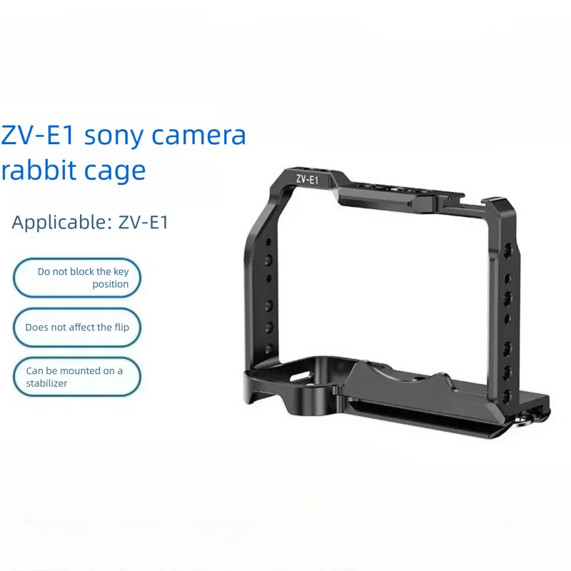 ソニー-zve1-カメラケージリグ用アルカスイススロット付き-1-4インチ-3-8インチネジサポート水平垂直撮影用
