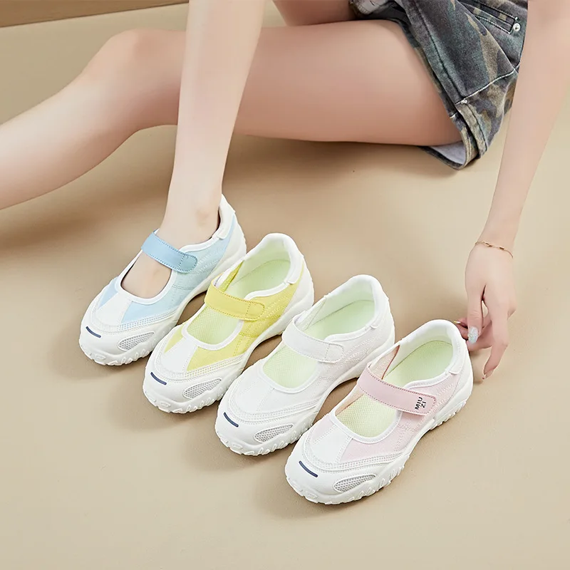

Women's Weightlight Mary Jane Shoes Canvas Low Wedge Heel Loafer Fashion Patchwork Mesh Strappy Flats