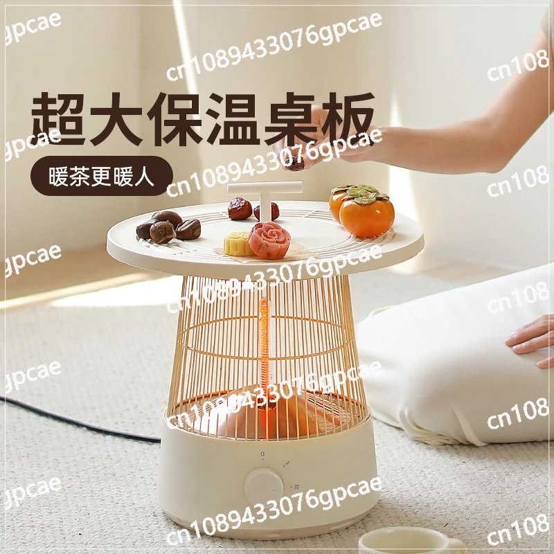 Graphene Heater Household Small Sun Energy Saving Electric Heater Small Baking Stove Birdcage Heater