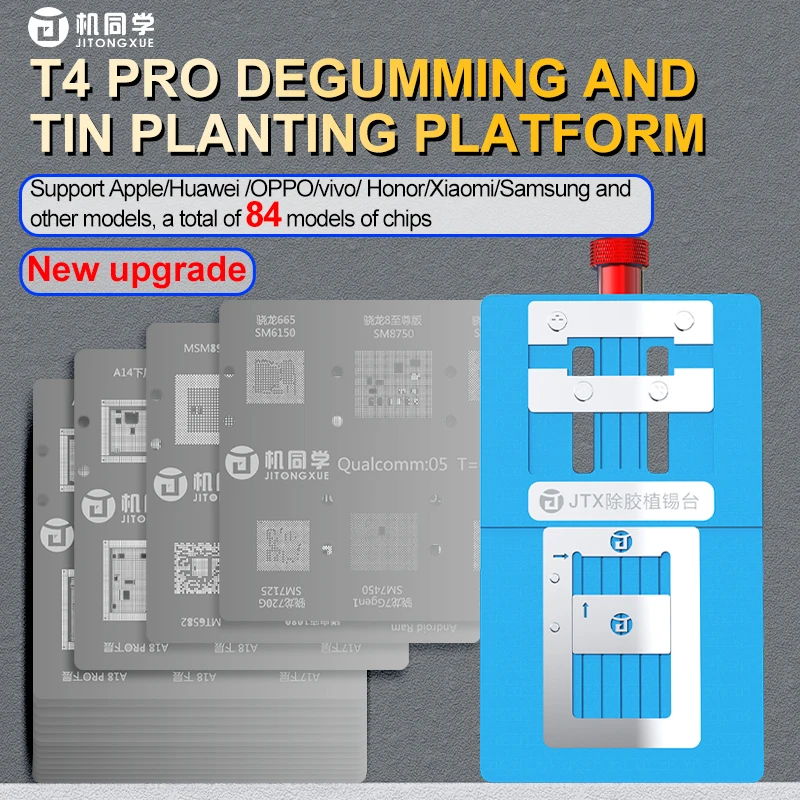 

JTX T4 Pro чип для удаления клея/платформа для реболлинга для iPhone Android телефон процессор EMMC IC ремонтный зажим с 14 шт. BGA трафарет