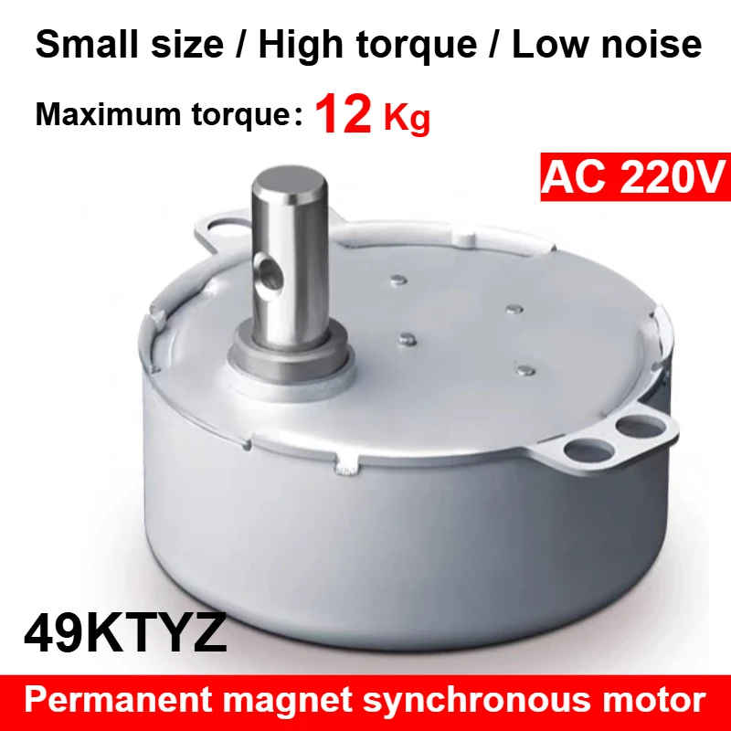 

1 шт. 49KTYZ Синхронный электродвигатель переменного тока с постоянными магнитами 220В, безразмерный, 4Вт, 50/60Гц, TYC50, низкоскоростная головка электрического вентилятора TYC49, CCW/CW