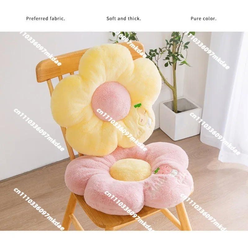 

Flower futon tatami seat cushion on the ground, bedroom floor, household, lazy seat pier bay window mat, soft fart cushion