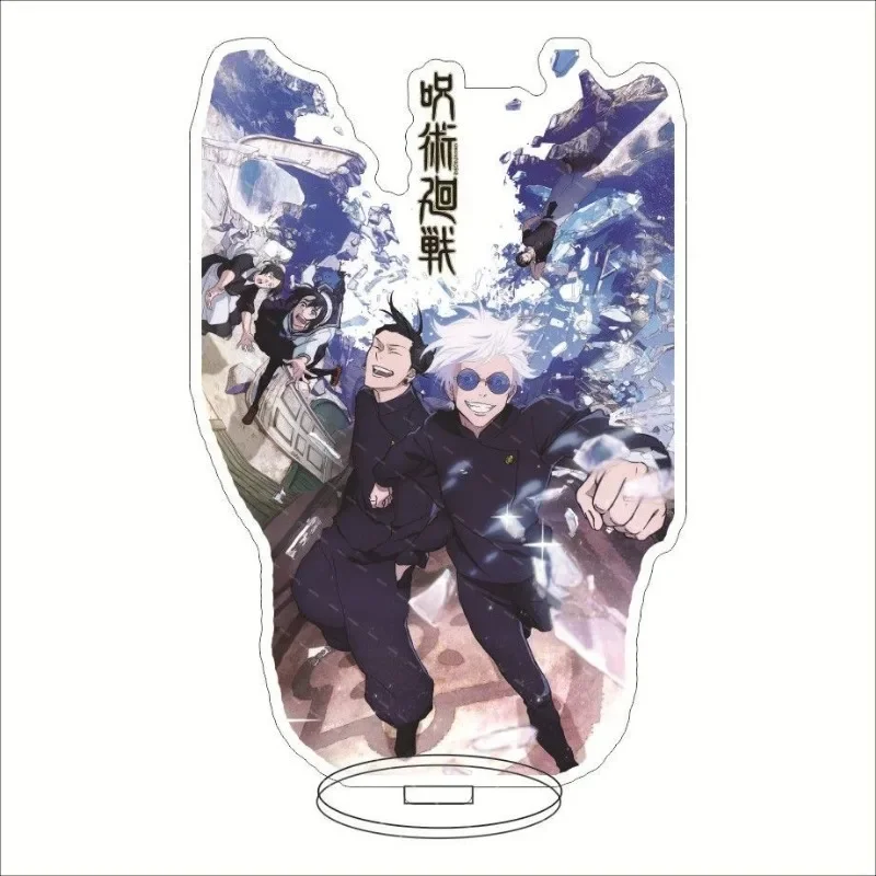 Jujutsu Kaisen Anime Gojo Satoru Geto Suguru Acrylic Stand Model Megumi Yuji Figure Doll Model Plate Cosplay Collection Gifts