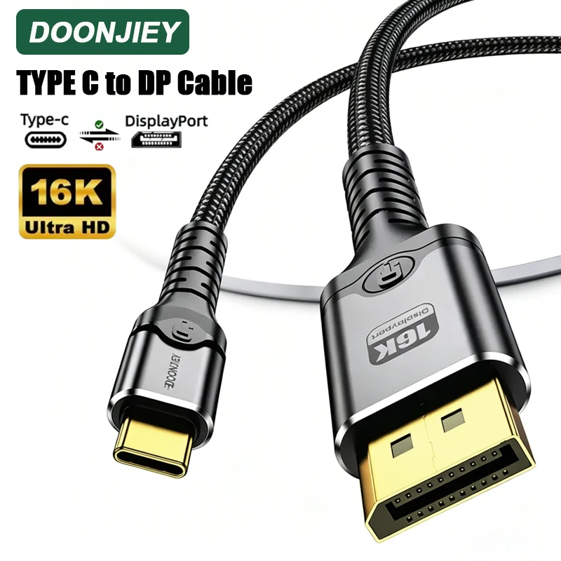 DOONJIEY USB-C to DisplayPort 2.1 Cable 16K@60Hz 80Gbps Thunderbolt 4/3 Type C to DP Audio Cable Cable for Office Laptops