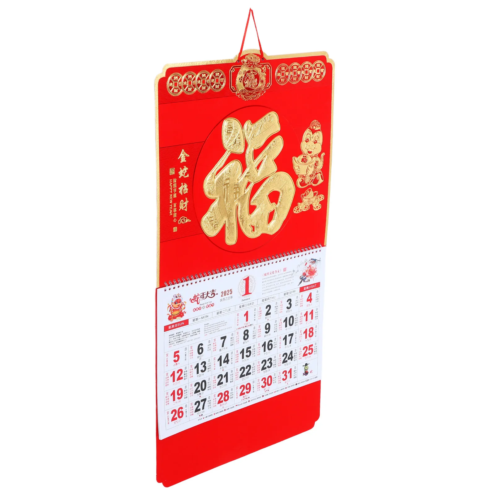 

2025 Chinese Lunar Year Calendar Fu Character Wall Hanging Traditional Design Monthly Planner Snake Year Holiday Dates