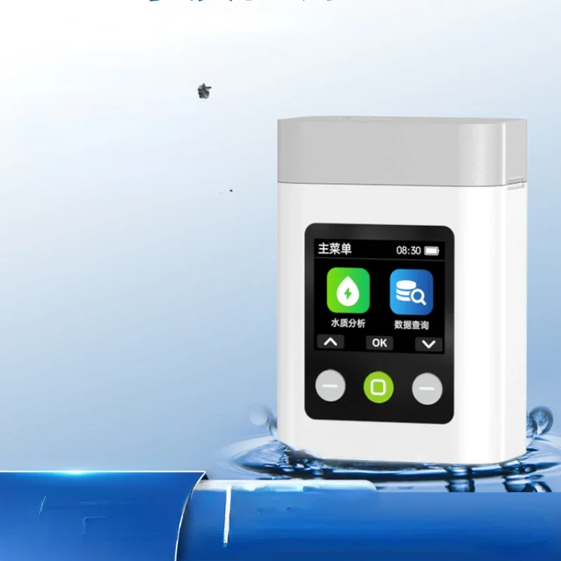 

COD ammonia nitrogen, total phosphorus, total nitrogen detector, sewage quality rapid tester, multi-parameter analyzer