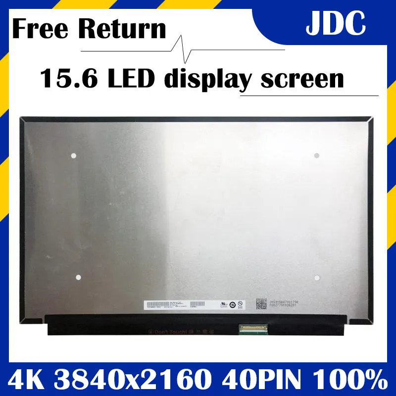 B156ZAN03.1 4K Laptop LCD Screen for Acer HP Dell