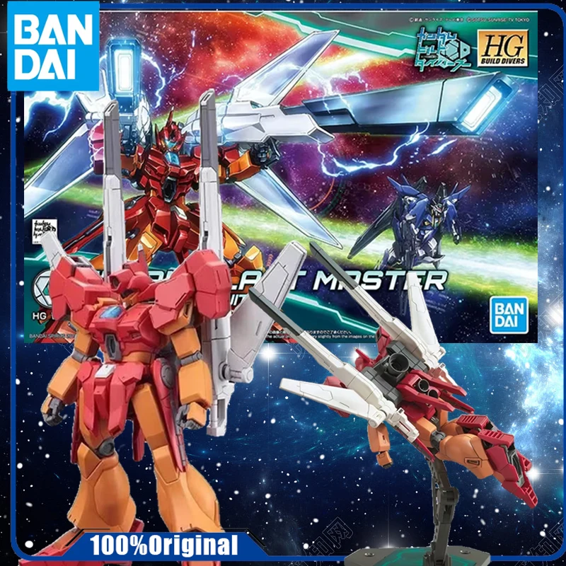 Bandai Original   HG JEGAN BLAST MASTER YUKKI'S MOBILE SUIT Gundam Anime Action Figure Assembly Model Toys Collectible Model