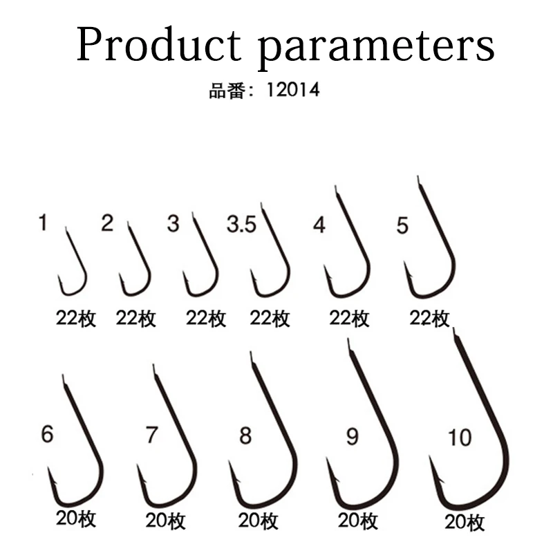 Original Japanese Materials Imported Product Gamakatsu Hooks 12014 With Barbed Crucian Carp Sleeve Hook Brown For Fresh Water