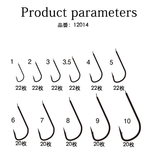 Imagen 2 del producto Ganchos Gamakatsu 12014 con púas para carpa, gancho marrón para agua dulce, material japonés Original, producto importado